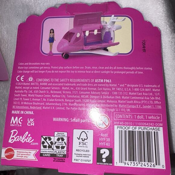 Barbie Mini Barbie Land Dolls & Toy Boat and Airplane Playsets LOT OF TWO NEW - Picture 6 of 8